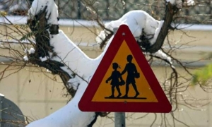 Δήμος Πολυγύρου: Ανακοίνωση για τη λειτουργία των σχολείων
