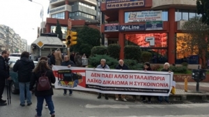 Διαμαρτυρία για την κατάσταση στις αστικές συγκοινωνίες της Θεσσαλονίκης