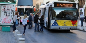Μόνο τα 130 από τα 480 λεωφορεία του ΟΑΣΘ θα κυκλοφορήσουν αύριο