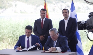 Διεθνή ΜΜΕ για τη συμφωνία Ελλάδας- πΓΔΜ
