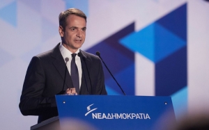 Κ. Μητσοτάκης: Να εκφράσει ενιαία θέση για το “Σκοπιανό”, η κυβέρνηση