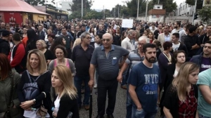 Συγκέντρωση κατοίκων του Μενιδίου στο υπουργείο Προστασίας του Πολίτη