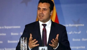 ΠΓΔΜ: Με 41,5% προηγείται το «Ναι» στο δημοψήφισμα για το θέμα της ονομασίας της χώρας, σύμφωνα με δημοσκόπηση