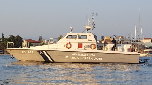 Οδηγίες από Λιμενικό και Τροχαία για τα έκτακτα καιρικά φαινόμενα και έξοδο