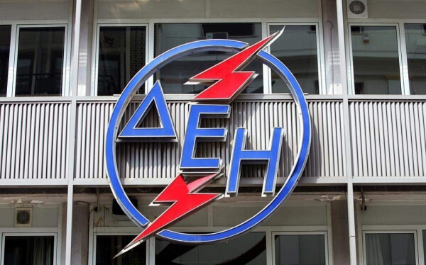 ΔΕΗ: Εκστρατεία για τις ληξιπρόθεσμες οφειλές