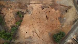 Ελληνικός Χρυσός - Εγκαίνια του εργοστασίου εμπλουτισμού στην Ολυμπιάδα