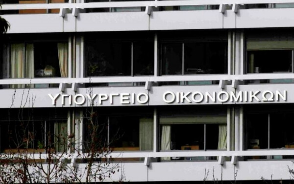 Σημαντικές ελαφρύνσεις για νοικοκυριά και επιχειρήσεις, κίνητρα για επενδύσεις στο νέο φορολογικό νομοσχέδιο