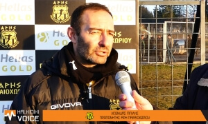 Ξαφνικό διαζύγιο Άρη Παλαιοχωρίου - Λεωνίδα Μπίλη!