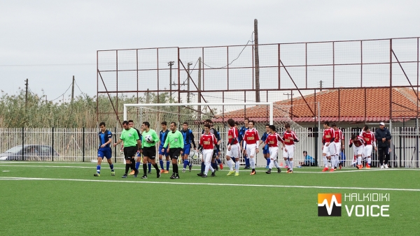 ΕΠΣ ΧΑΛΚΙΔΙΚΗΣ - ΕΠΣ ΔΡΑΜΑΣ ΠΑΙΔΩΝ &amp; ΕΦΗΒΩΝ