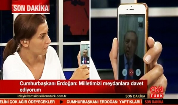 Ο Σουλτάνος του facetime (VIDEO)