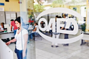 ΟΑΕΔ: Από τις 10 Δεκεμβρίου θα καταβάλλονται το δώρο Χριστουγέννων και τα επιδόματα ανεργίας