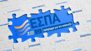 Το ΕΣΠΑ στην Κεντρική Μακεδονία: Έργα που κάνουν τη ζωή μας καλύτερη