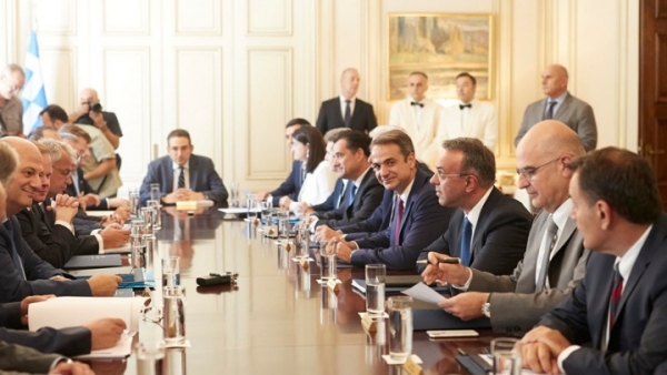 Ταχύτατη υλοποίηση των μεταρρυθμίσεων και προσήλωση στο κυβερνητικό πρόγραμμα ζήτησε ο Κ. Μητσοτάκης