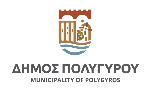 Δήμος Πολυγύρου: Χρηματοδότηση 600.000 για τις καταστροφές που άφησε η Bora!
