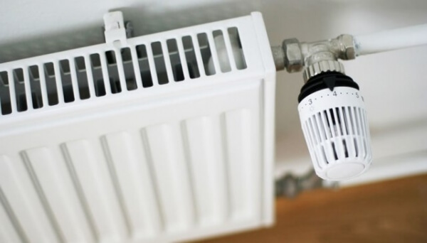 Πρόγραμμα επιδότησης για θέρμανση φυσικού αερίου