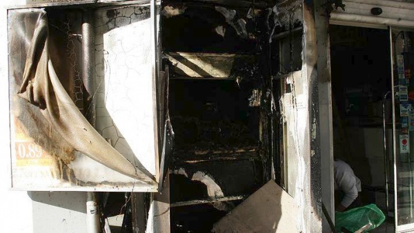 Ανατίναξαν ΑΤΜ στα Ψακούδια αλλά έφυγαν άπραγοι