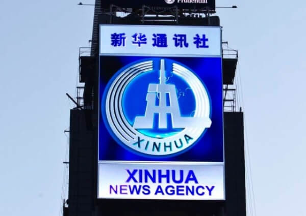 Ελληνικά ιστορικά μνημεία καταγράφει το Xinhua με κάμερες εικονικής πραγματικότητας και drones