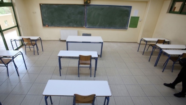 Τι φέρνει στα σχολεία η νέα σχολική χρονιά