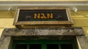 Στο εστιατόριο Nan οι μάγειρες και οι σερβιτόροι είναι πρόσφυγες που επέλεξαν να μείνουν