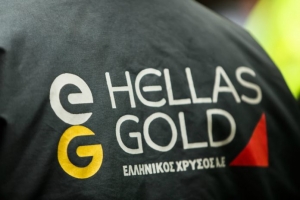 Thessaloniki Summit: Η «Ελληνικός Χρυσός ΑΕ» συμμετέχει υπεύθυνα στον διάλογο για την επένδυση στη Χαλκιδική