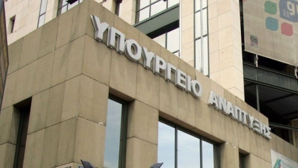 Απογραφή ανελκυστήρων: Λήγει στις 30 Ιουνίου η προθεσμία – Όσα πρέπει να γνωρίζουν ιδιοκτήτες και διαχειριστές