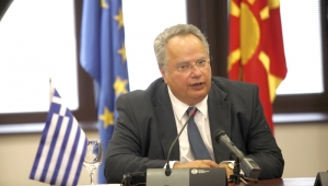Ανησυχία του ΥΠΕΞ για την κατάσταση στην ΠΓΔΜ