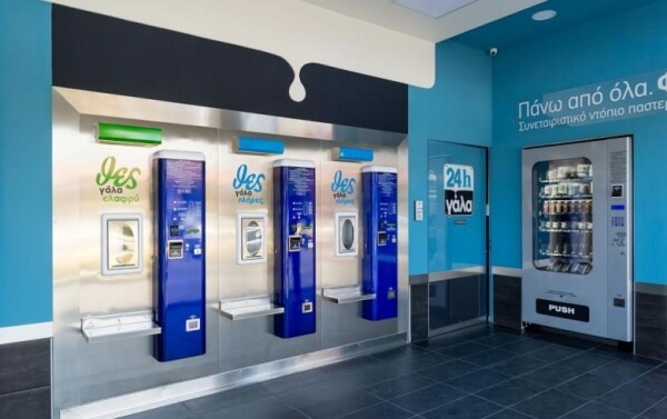 ΘΕΣγάλα: Δημιουργηθήκαμε και αναπτυχθήκαμε μέσα στην κρίση