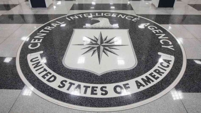 Η CIA στο στόχαστρο... κλεφτών σνακ