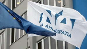 Η ΝΔ για τη συνέντευξη του πρωθυπουργού
