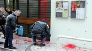 Επίθεση με μπογιές στο τουρκικό Προξενείο Κομοτηνής