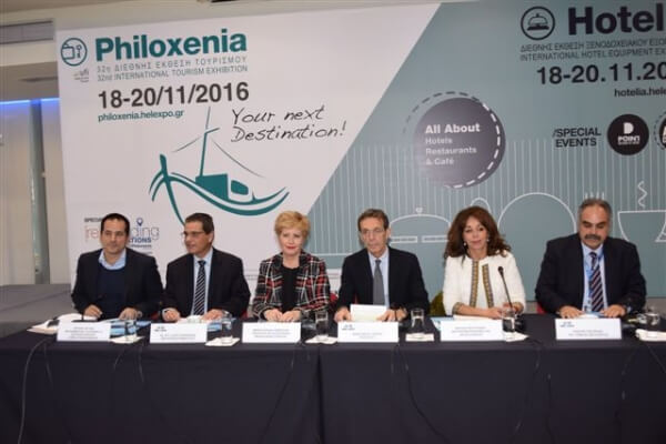 Δυναμικό ξεκίνημα την Παρασκευή για την 32η Έκθεση Τουρισμού Philoxenia