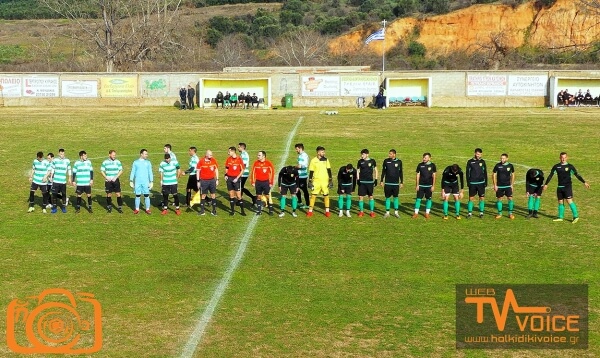 Τελικοί Κυπέλλου Χαλκιδικής - Ιστορική Αναδρομή - Μέρος Α'