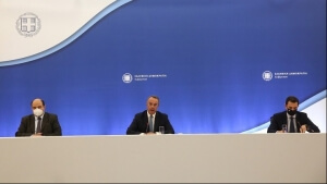 Όλα τα μέτρα στήριξης για τους πυρόπληκτους