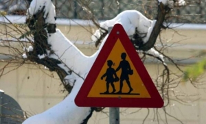 Δήμος Πολυγύρου: Ανακοίνωση για τη λειτουργία των σχολικών μονάδων στις 8-1-2019