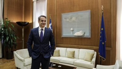 Κυρ. Μητσοτάκης στο Ελληνοκινεζικό επιχειρηματικό φόρουμ: "Μια νέα εποχή ανατέλλει για την Ελλάδα"