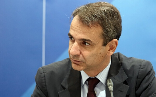 Κ. Μητσοτάκης: Η Τουρκία να σεβαστεί το Διεθνές Δίκαιο και τους κανόνες καλής γειτονίας