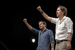 Μια ματιά στα γεγονότα - ΔΕ 27062016