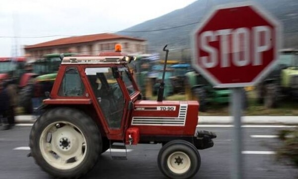 Πολλαπλασιάζονται τα μπλόκα αγροτών και κτηνοτρόφων σε κεντρική και δυτική Μακεδονία