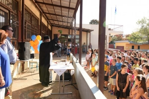 Μήνυμα του Δημάρχου Νέας Προποντίδας κ. Ε. Καρρά για την έναρξη της νέας Σχολικής Χρονιάς 2018-2019