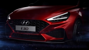 Το νέο Hyundai i30 θα κάνει παγκόσμιο ντεμπούτο στο Σαλόνι της Γενεύης