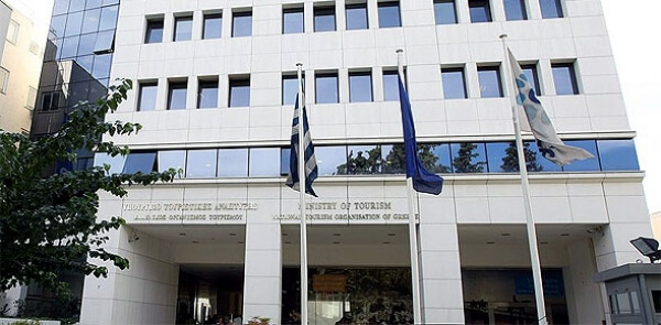 Το υπουργείο Τουρισμού στηρίζει την ανάπτυξη και την ανταγωνιστικότητα των μικρομεσαίων τουριστικών επιχειρήσεων και επαγγελματιών