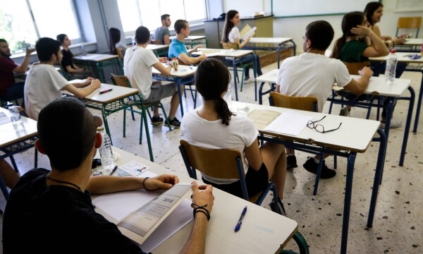 Μήνυμα προς τους υποψηφίους μαθητές των Πανελλαδικών Εξετάσεων από το Δήμαρχο Ν. Προποντίδας