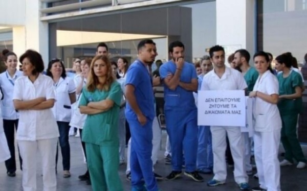 Με προσωπικό ασφαλείας οι δημόσιες δομές Υγείας