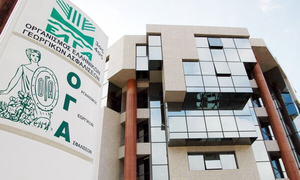 ΟΓΑ: Τη Μ.Τρίτη, η πληρωμή προκαταβολής της πρώτης δόσης των οικογενειακών επιδομάτων του Α΄ τριμήνου 2017 σε 725.000 δικαιούχους