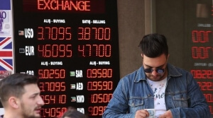 Τουρκία: Νέα πτώση της λίρας μετά τη δήλωση του Ερντογάν ότι τα επιτόκια είναι η μητέρα όλων των δεινών