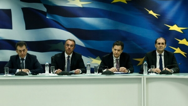 Φορολογικές, ασφαλιστικές διευκολύνσεις και επιπλέον δαπάνες υγείας