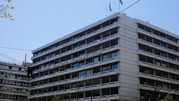 Υπ. Οικονομικών: Οδηγός ρύθμισης ληξιπρόθεσμων οφειλών στην εφορία
