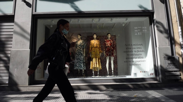 Επαναλειτουργούν από σήμερα 66.010 λιανεμπορικές και άλλες επιχειρήσεις