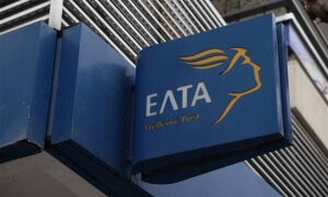 Υπάλληλος των ΕΛ.ΤΑ. κατηγορείται για υπεξαίρεση ύψους 300.000 ευρώ