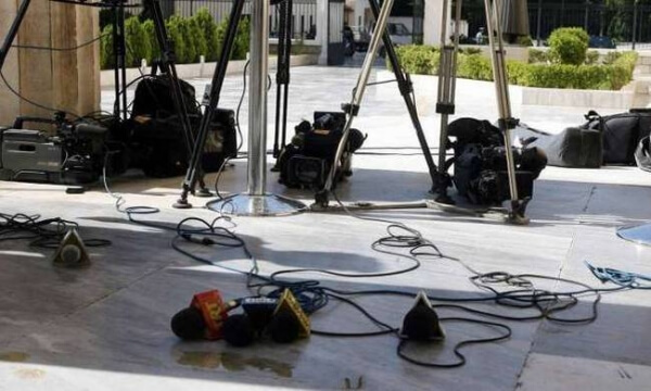 Κυβέρνηση και εργοδότες κρατούν τον κλάδο της ενημέρωσης σε ομηρία μέσω του Ασφαλιστικού, καταγγέλλουν οι ενώσεις εργαζομένων στα μμε